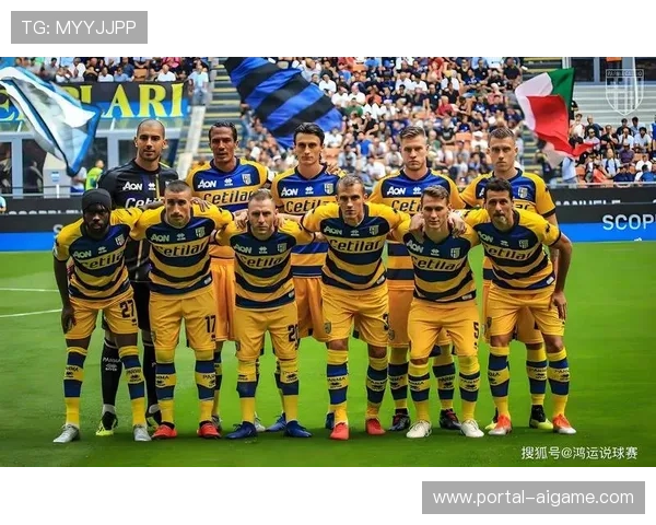 意甲历史财务危机案例：帕尔马破产与重生