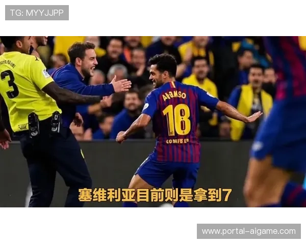 马洛卡4-1大胜塞维利亚，穆里奇戴帽助球队逃离降级区